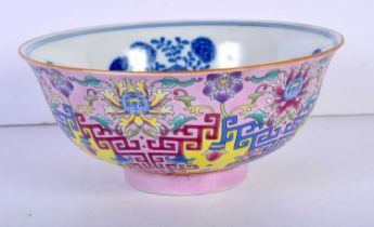 A Chinese Porcelain polychrome bowl decorated with foliage 7 x 16 cm