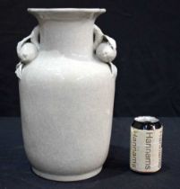 A large Chinese porcelain crackle glaze vase with fruit pod handles 35 cm