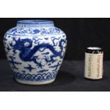 A Chinese Porcelain blue and white vase decorated with Dragon and clouds 22cm .