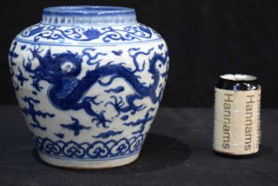 A Chinese Porcelain blue and white vase decorated with Dragon and clouds 22cm .