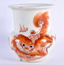 AN EARLY 20TH CENTURY CHINESE IRON RED PAINTED PORCELAIN ZHADOU VASE Late Qing/Republic, painted