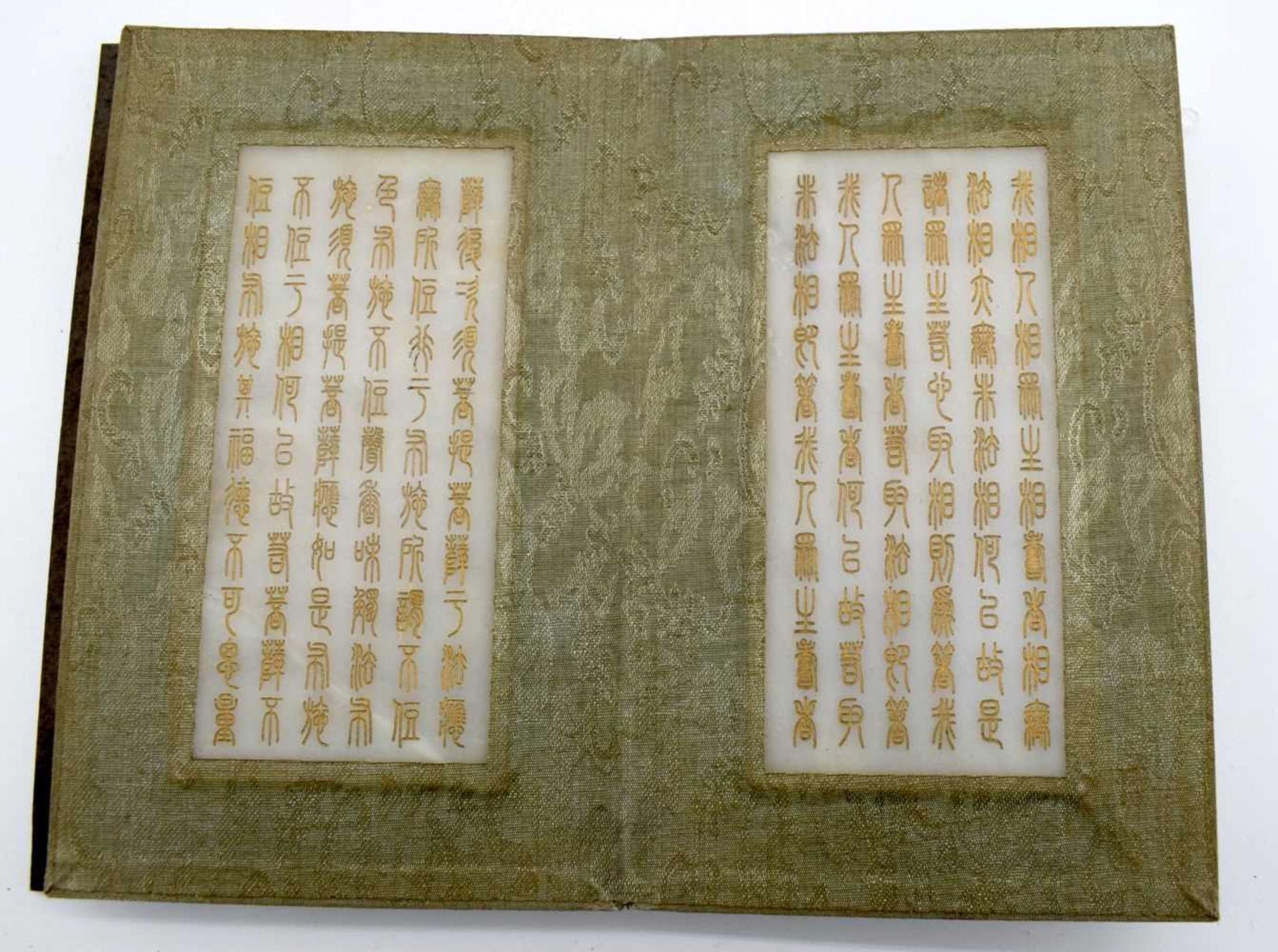 A Chinese Scripture book engraved on 8 Jade panels 5 x 14.5 cm. - Image 2 of 16