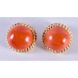 A Pair of 14 Carat Gold Mounted Coral Earrings. Stamped 14K, 1.6cm diameter, weight 8.8g