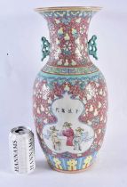 A LARGE LATE 19TH/20TH CENTURY CHINESE FAMILLE ROSE STRAITS PORCELAIN VASE Late Qing, painted with