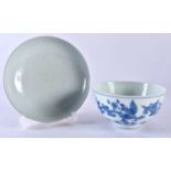 A CHINESE QING DYNASTY CAFE AU LAIT GLAZED PORCELAIN DISH bearing Yongzheng marks to base,