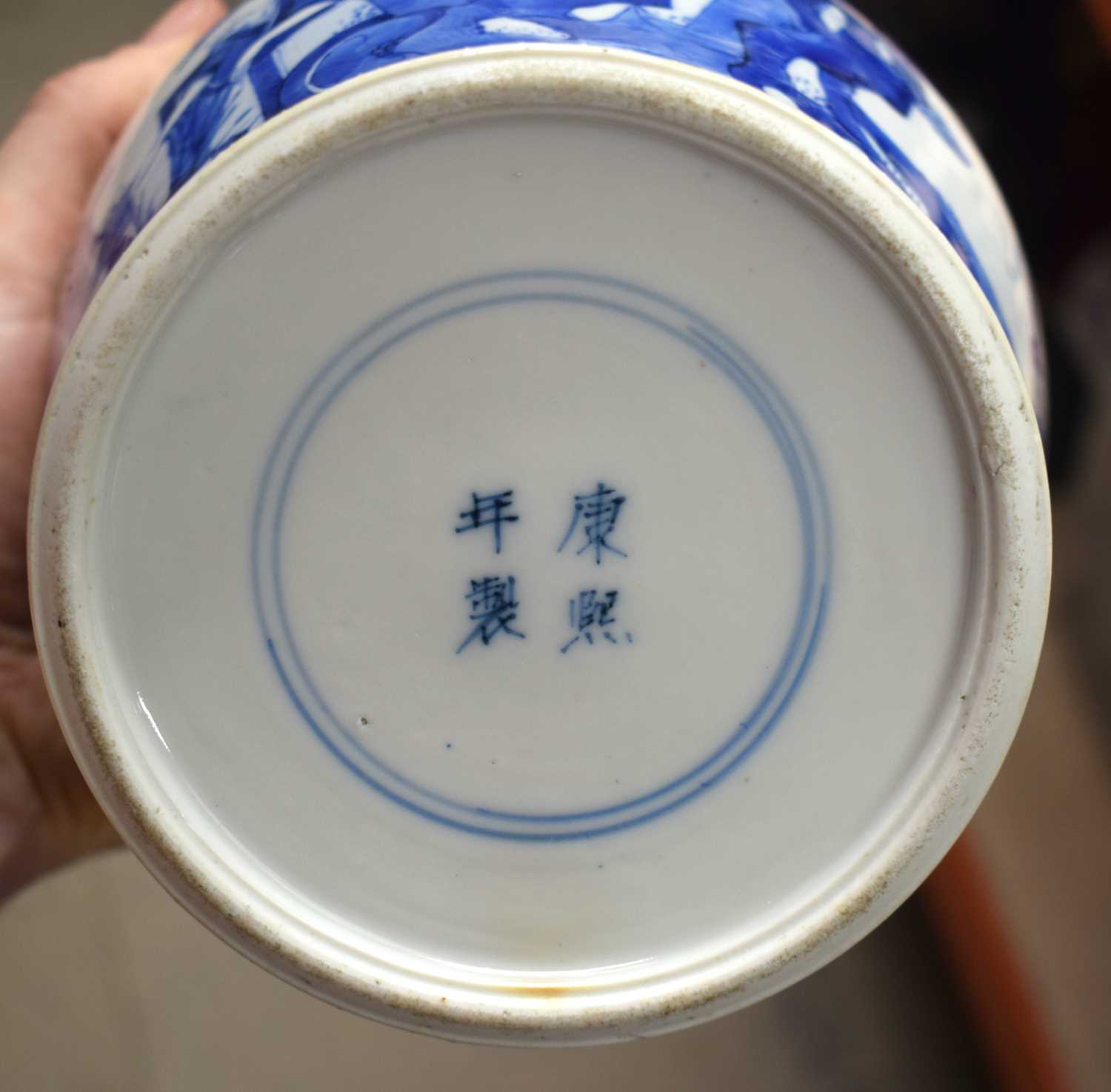 A 19TH CENTURY CHINESE BLUE AND WHITE KANGXI REVIVAL VASE bearing Kangxi marks to base, together - Image 20 of 21