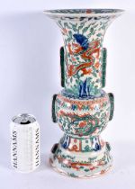 A LARGE 19TH CENTURY CHINESE WUCAI VASE Qing. 34 cm high.