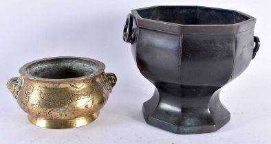 A 19TH CENTURY CHINESE BRONZE CENSER together with a bronze vase. Largest 17 cm high. (2)