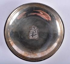 A Silver Pin Dish. Stamped Sterling 925. 8.6cm x 1.4cm, weight 4.7g