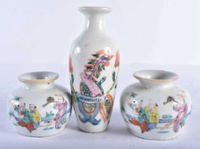 A PAIR OF EARLY 20TH CENTURY CHINESE FAMILLE ROSE PORCELAIN JARS Late Qing/Republic, together with a