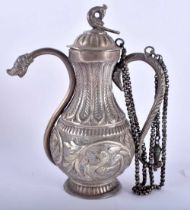 A Silver Middle Eastern Coffee Pot. XRF Tested 950 purity. 13.2cm x 11cm x 6.2cm, weight 169g