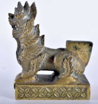 AN 18TH/19TH CENTURY SOUTHEAST ASIAN BRONZE BEAST. 1086 grams. 11.5 cm x 9 cm.