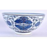 A 19TH CENTURY CHINESE BLUE AND WHITE PORCELAIN BOWL bearing Qianlong marks to base. 8.5 cm x18 cm.