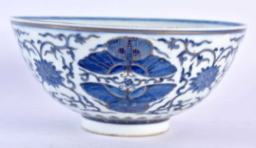 A 19TH CENTURY CHINESE BLUE AND WHITE PORCELAIN BOWL bearing Qianlong marks to base. 8.5 cm x18 cm.