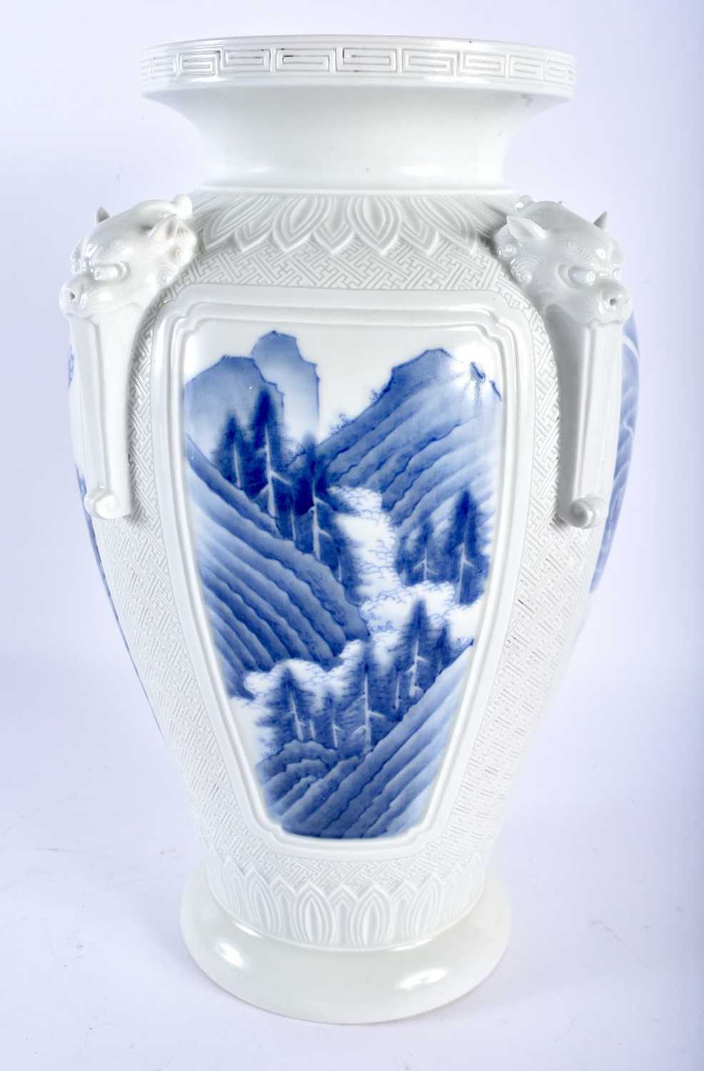 AN IMPORTANT 19TH CENTURY JAPANESE MEIJI PERIOD HIRADO PORCELAIN VASE of exceptional quality, - Image 3 of 27