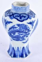 A 19TH CENTURY CHINESE BLUE AND WHITE PORCELAIN VASE Daoguang mark and period. 12.5 cm high.