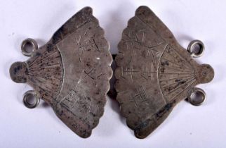 A Chinese Silver Belt Buckle in the Shape of Two Fans. Chinese marks, XRF Tested for 880 Silver. 7.