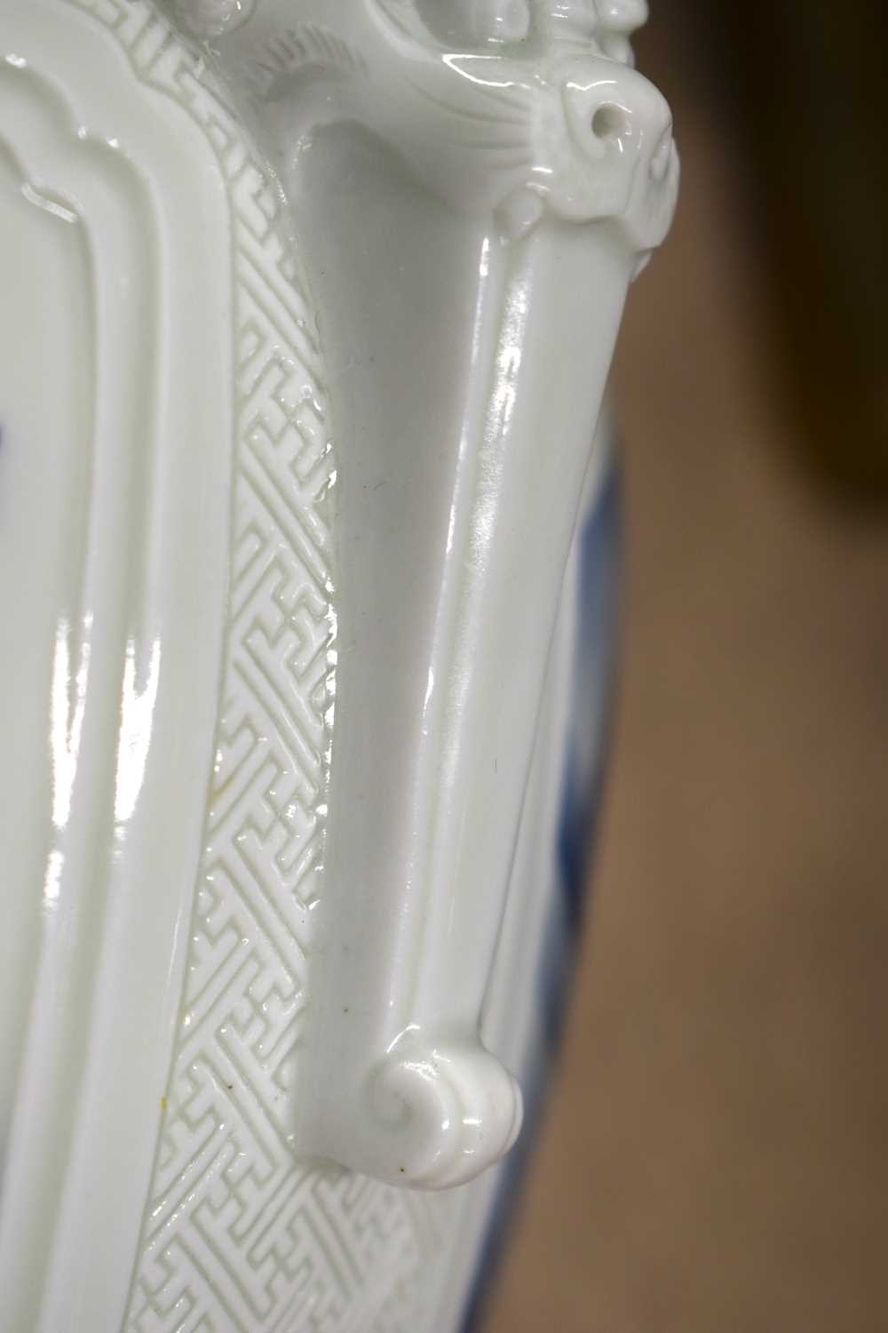 AN IMPORTANT 19TH CENTURY JAPANESE MEIJI PERIOD HIRADO PORCELAIN VASE of exceptional quality, - Image 9 of 27