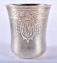A Continental Silver Drinking Cup with Engine Turned Decoration and Flared Rim and Monogrammed