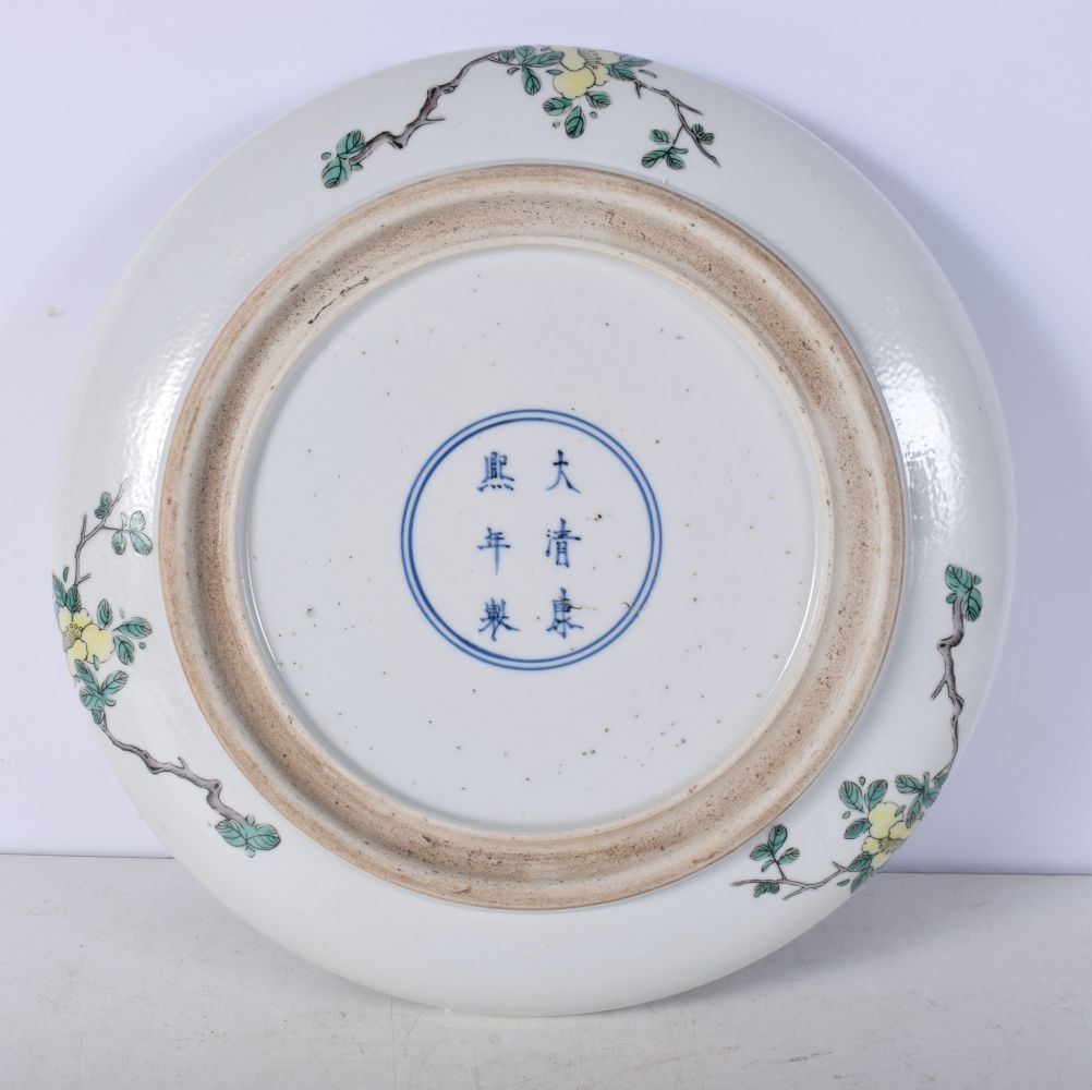 A Chinese porcelain Famille verte dish decorated with figures 5.5 x 27 cm - Image 6 of 6