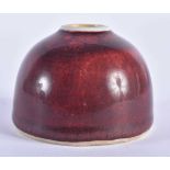 A SMALL CHINESE SANG DU BOEUF FLAMBE BRUSH WASHER 20th Century. 6 cm wide.