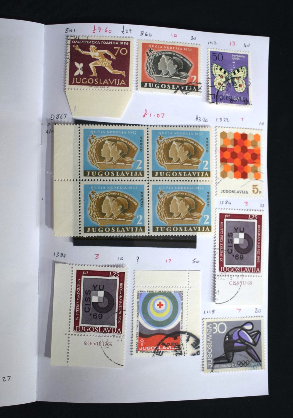 A collection of worldwide stamps Maldives, India, Yugoslavia Etc (Qty). - Image 14 of 20