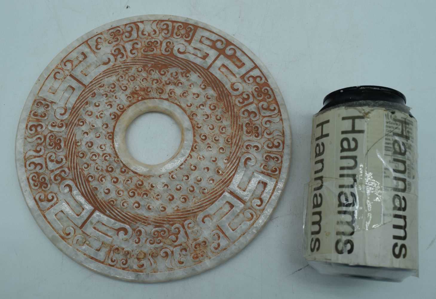 A Chinese carved hardstone Bi Disc 20 cm. - Image 2 of 6