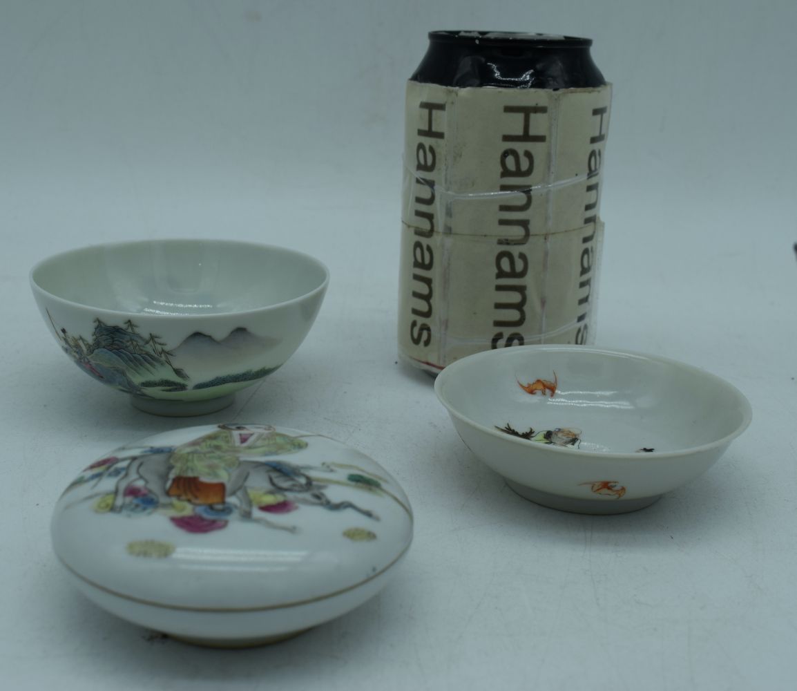 A small Chinese porcelain Famille rose cosmetic pot together with two small bowls 4 x 9 cm. (3)