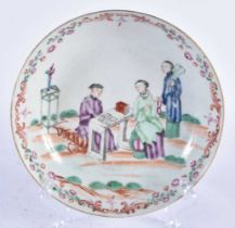 AN 18TH CENTURY CHINESE EXPORT FAMILLE ROSE PORCELAIN DISH Qianlong. 15 cm diameter.