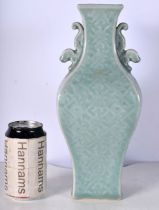 A Chinese porcelain Celadon vase 30cm.