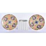 A PAIR OF EARLY 19TH CENTURY WEDGWOOD IMARI PLATES together with a C1800 pottery jelly mould.