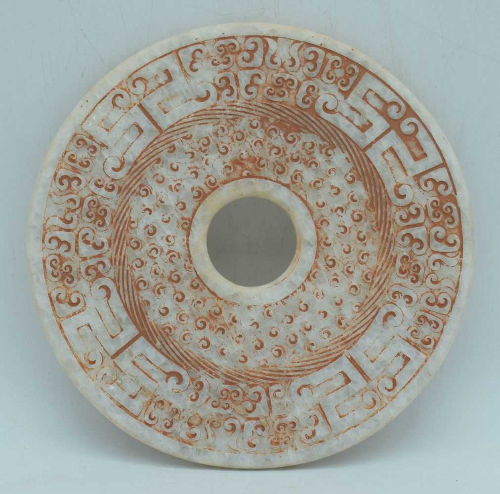 A Chinese carved hardstone Bi Disc 20 cm. - Image 3 of 6