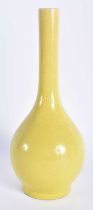 A 19TH CENTURY CHINESE YELLOW MONOCHROME PORCELAIN VASE Qing. 21.5 cm high.