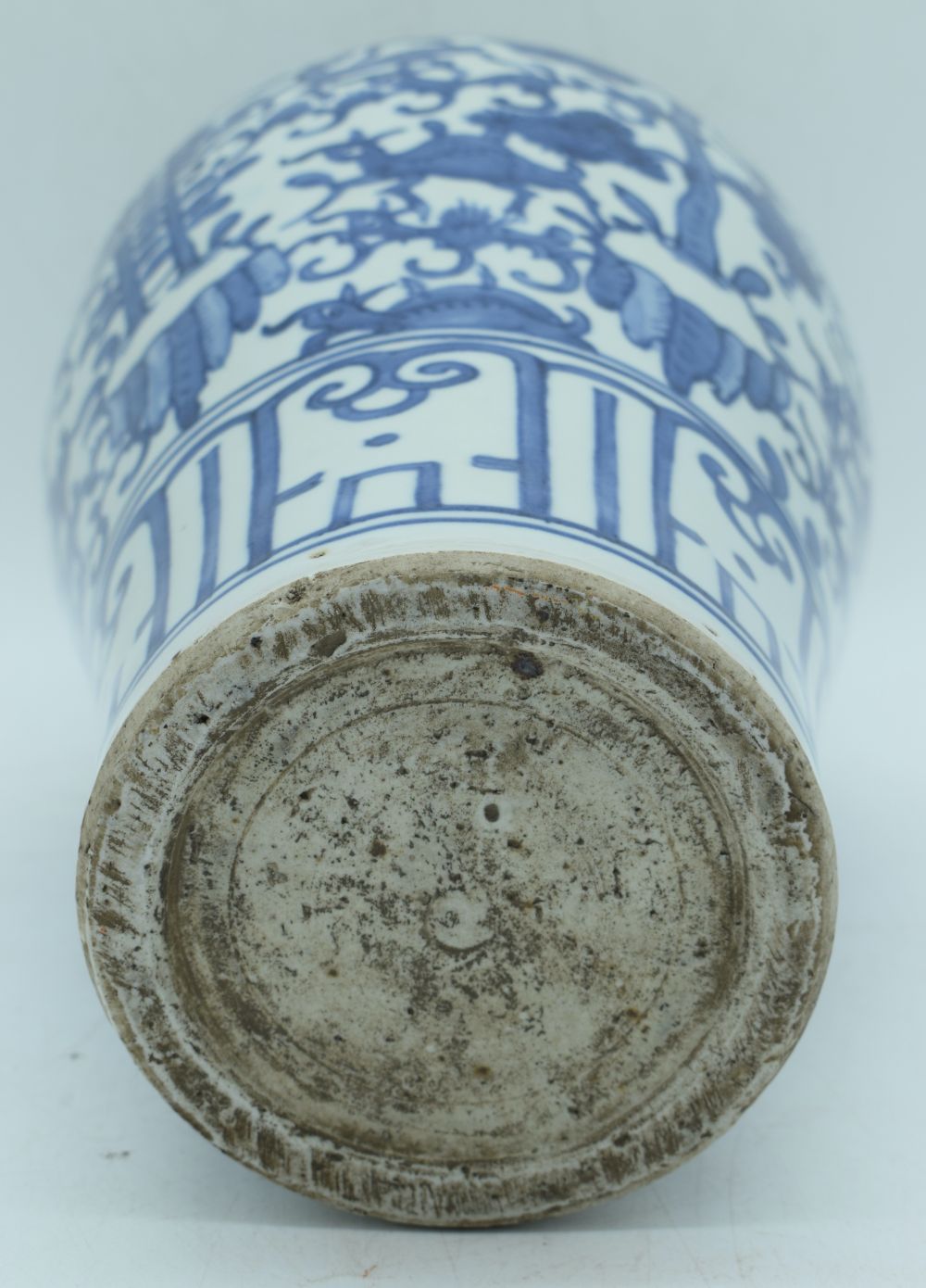 A Chinese porcelain blue and white Meiping vase decorated with animals 35 cm. - Image 6 of 6