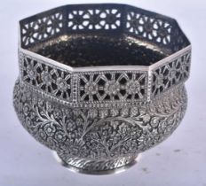 AN INDIAN SILVER RETICULATED BOWL. 139 grams. 9 cm x 7 cm.