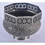 AN INDIAN SILVER RETICULATED BOWL. 139 grams. 9 cm x 7 cm.