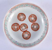 AN EARLY 20TH CENTURY CHINESE FAMILLE ROSE PORCELAIN SAUCER DISH Late Qing/Republic. 10 cm