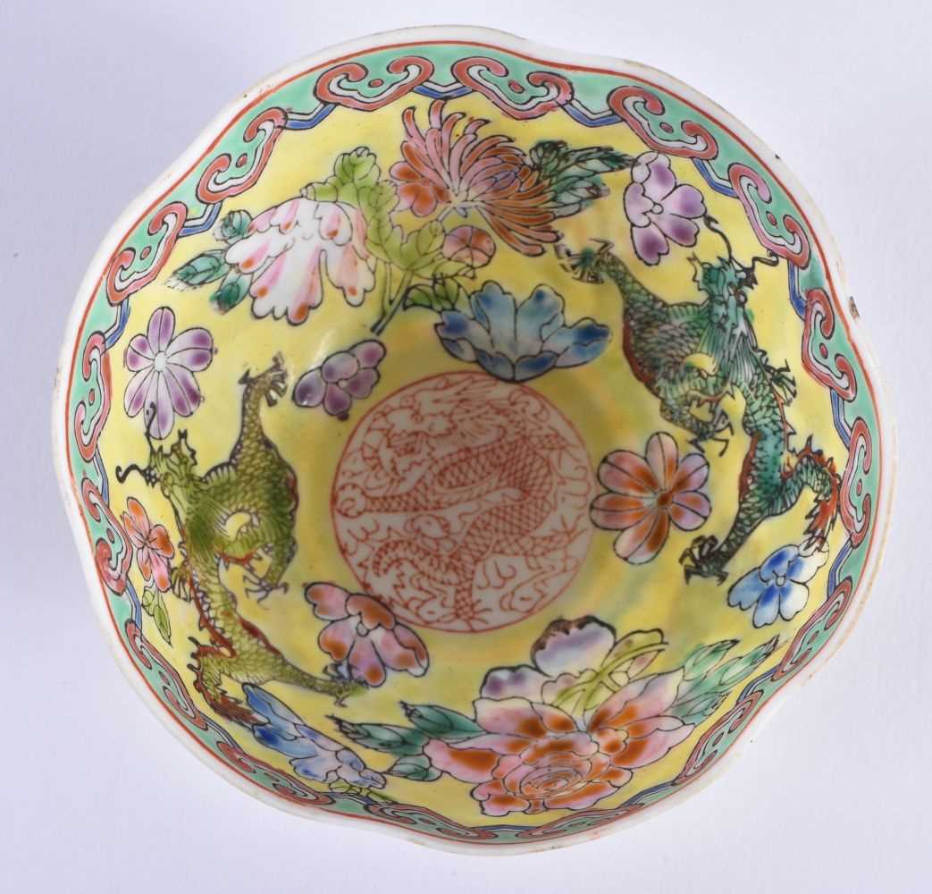 AN EARLY 20TH CENTURY CHINESE FAMILLE ROSE RIBBED PORCELAIN PLATE together with an eggshell - Image 6 of 7