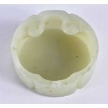 A Chinese Jade Brush Washer. 5.6 cm x 2 cm, weight 59.7g