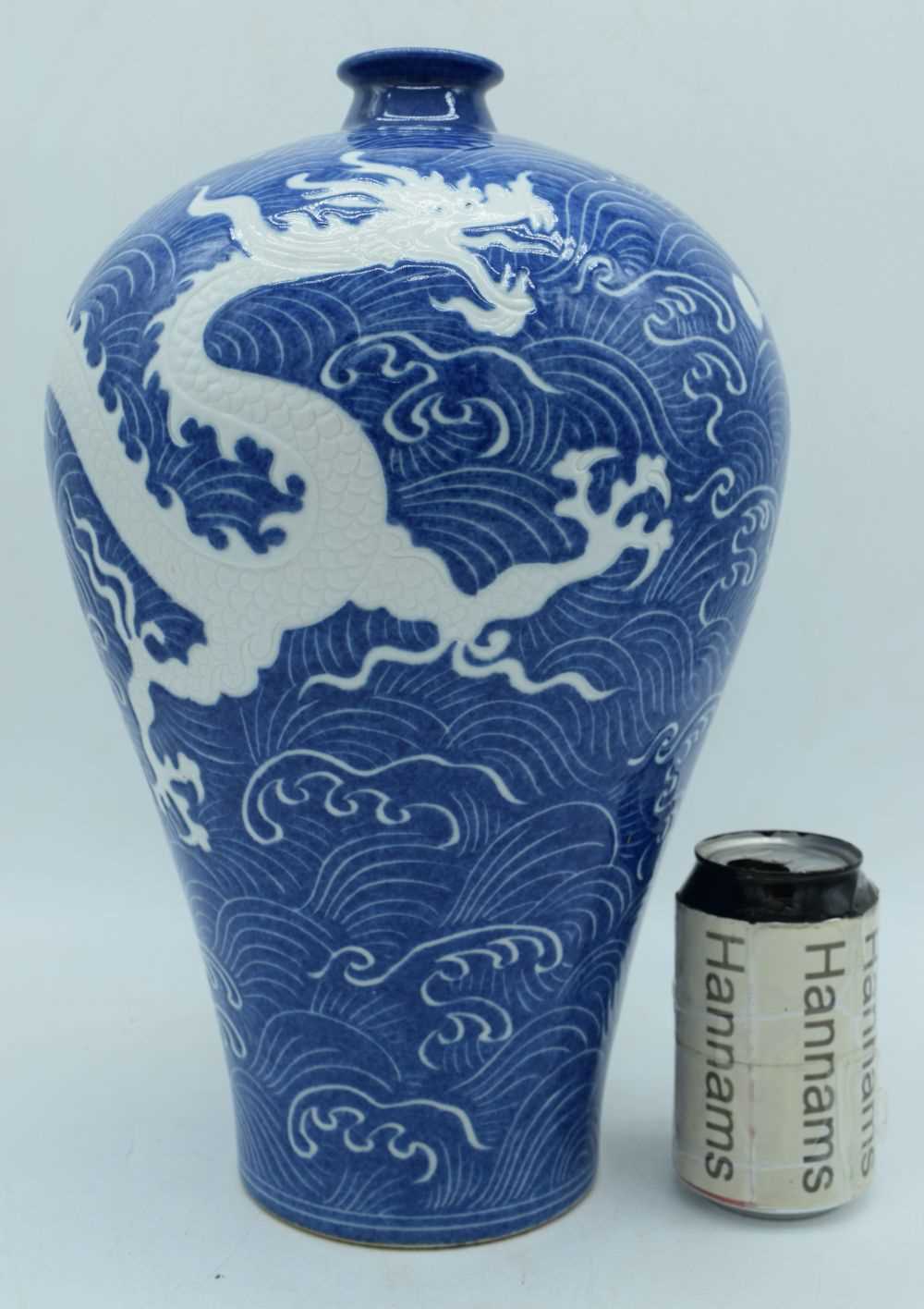 A Chinese porcelain Meiping vase decorated with a Dragon and cloud pattern in relief 37 cm. - Image 2 of 8