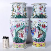 A pair of large Chinese porcelain polychrome vases 43 cm (2)