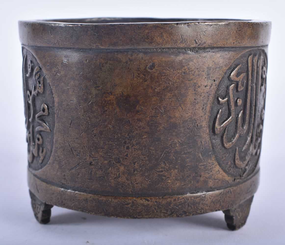 A CHINESE QING DYNASTY ISLAMIC MARKET BRONZE CENSER bearing Zhengde marks to base. 1531 grams. 12 cm - Image 2 of 5