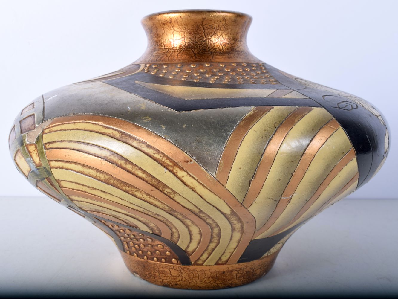 A Peter Jaug Japanese Inspired abstract vase 21 cm - Image 8 of 10