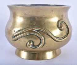 A 19TH CENTURY CHINESE BRONZE CENSER Qing, bearing Xuande marks to base, unusually decorated with