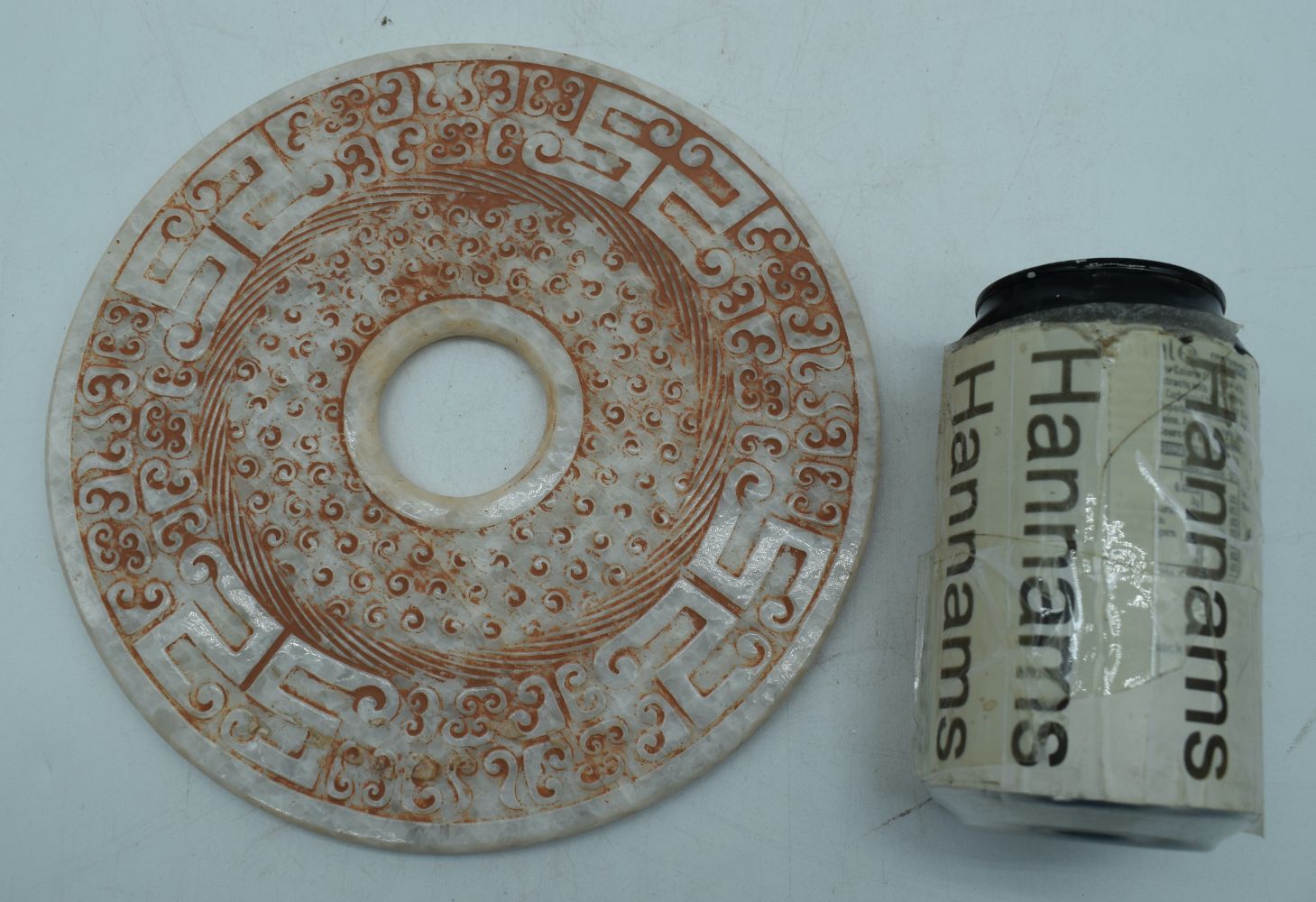 A Chinese carved hardstone Bi Disc 20 cm.