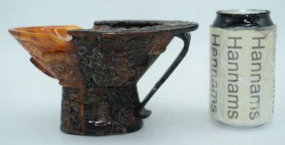 A Chinese Horn Libation cup 10.5 x 19 cm