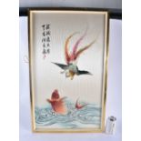 AN EARLY 20TH CENTURY CHINESE SILK EMBROIDERED PANEL Late Qing/Republic, depicting a bird