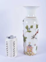 A VERY RARE EARLY 19TH CENTURY ENAMELLED OPALINE GLASS VASE decorated in relief with Chinoiserie