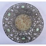 A LATE 19TH CENTURY CHINESE SILVER JADE AND JADEITE FILIGREE DISH Late Qing. 91 grams. 12.5 cm