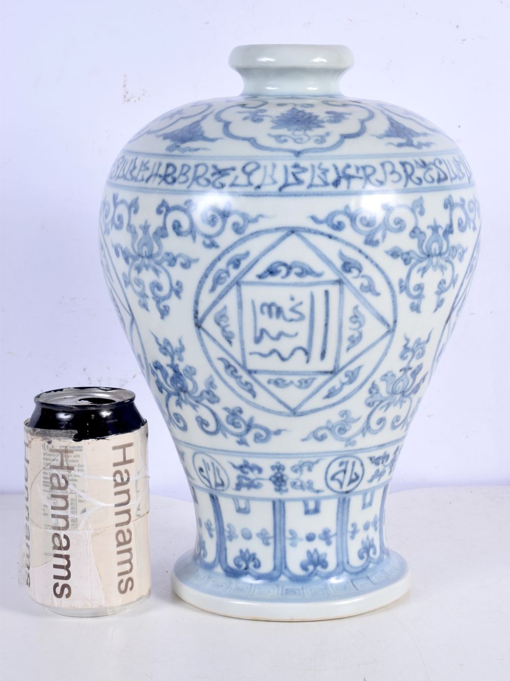 A Chinese Porcelain blue and white Meiping vase decorative with Lanca Characters 30 cm